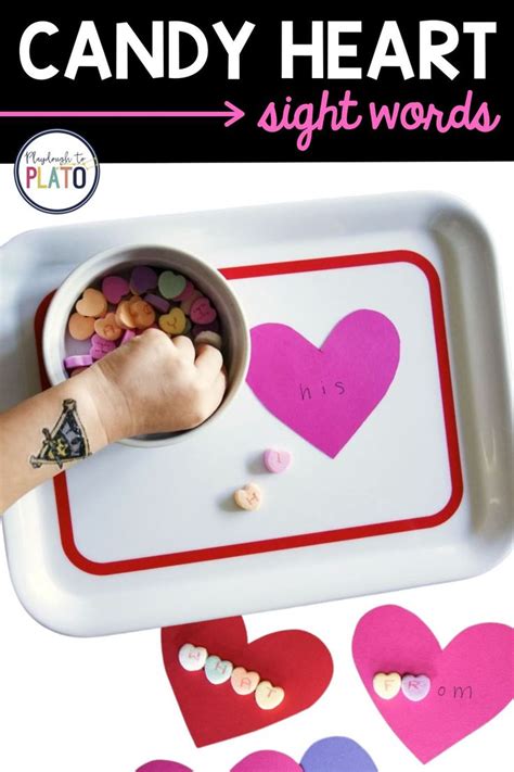 Candy Heart Sight Words Activity Sight Words Valentines Day