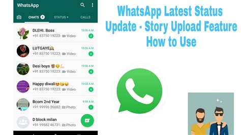 I'm confused by this request: WhatsApp Latest Status Update - Story Upload Feature | How ...