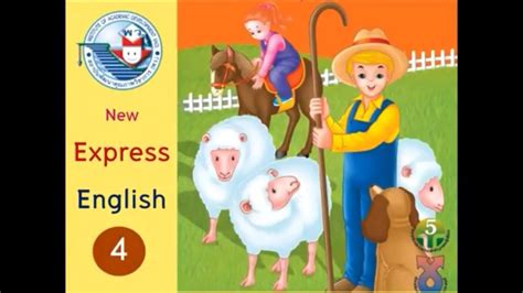 ภาษาอังกฤษ ป4 New Express English 4 Unit 2 My Body หน้าที่ 23 27 Youtube