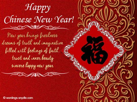 This is the chinese new year and it's a nice time for family reunions, new beginnings, renewed romance, and new potential for here we have some happy chinese new year wishes, messages, greetings, and quotes to wish your dear one's joy and prosperity in the new year. Chinese New Year Wishes and Messages - Wordings and Messages