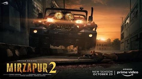 Mirzapur 2 First Official Poster Out And Trailer Release Date Mirzapur