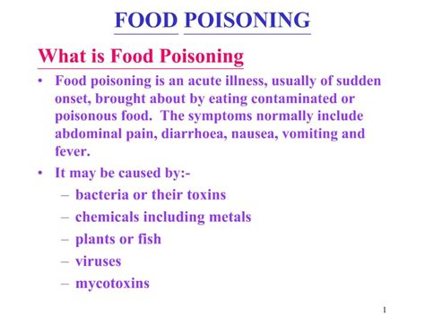 Ppt Food Poisoning Powerpoint Presentation Free Download Id733477