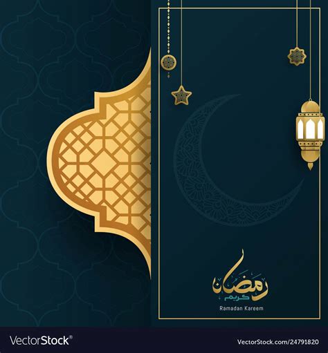 Ramadan Kareem Greeting Card Template Vector Image On Vectorstock In