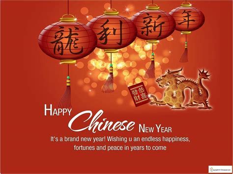 Chinese New Year Wallpapers Wallpaper Cave