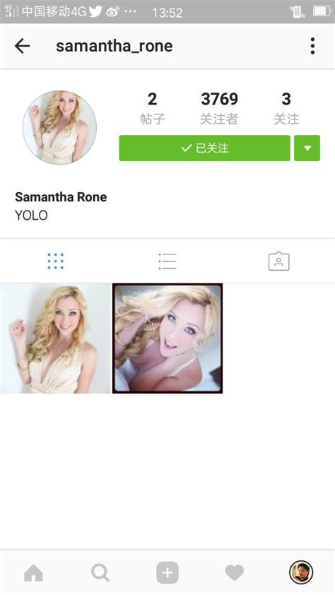 Samantha Rone On Twitter Umm My Instagram Is Blownbyrone