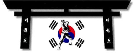 See more ideas about logos, taekwondo, logo design. Learn Korean - Taekwondo Korea - Martial Arts