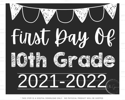 First Day Of Tenth Grade Sign First Day Of School Sign Tenth Etsy
