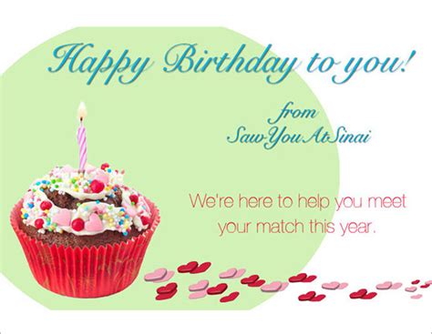 Free 4 Sample Happy Birthday Emails In Psd Eps