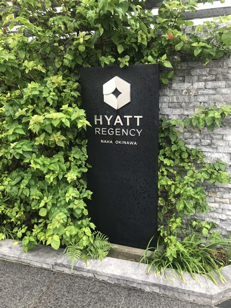 ハイアット ホテルズ アンド リゾーツ（hyatt hotels and resorts）は、アメリカ合衆国に本拠地を置く国際的なホテルグループである。現在、ハイアット、アンダーズなどのブランドで、世界各地で500軒以上のホテルを展開している。 ハイアットリージェンシー那覇沖縄クラブデラックスツイン ...
