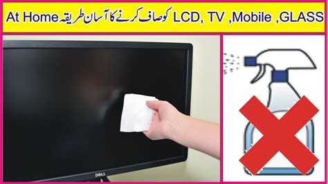 Tips To Clean Tv Screen Led Lcd Plasma How To Clean Tv Screen By