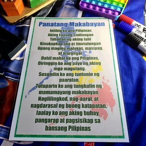 Panatang Makabayan Laminated Wall Chart A Lazada Ph Porn Sex Picture Sexiz Pix