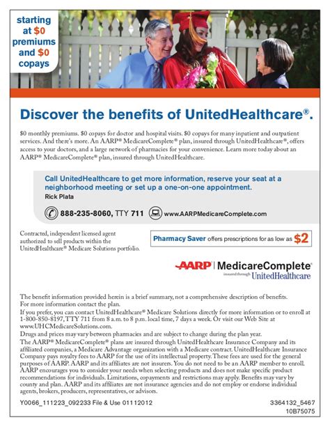 This benefit does not cost extra. AARP Medicare Supplement Plans and Rates