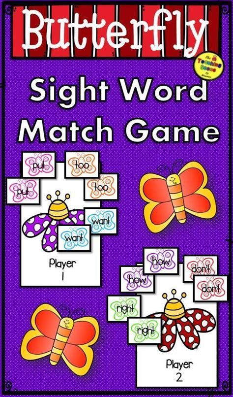 Butterfly Sight Word Match Game For K 2nd Special Education And Home