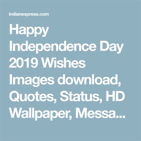 happy independence day 2019 wishes images download quotes status hd wallpaper messages