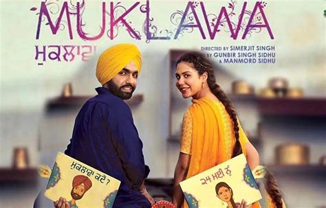 Amazon Prime Video Celebrates Punjabi Cinema With Muklawa On Prime Day