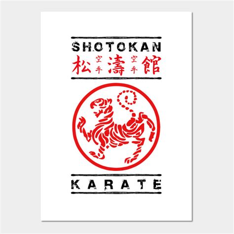 Shotokan Karate Fist Posters And Art Prints Teepublic