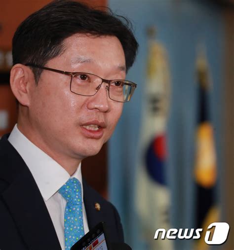 김경수 경남지사 선거 민주당 단일후보 출마선언 뉴스1
