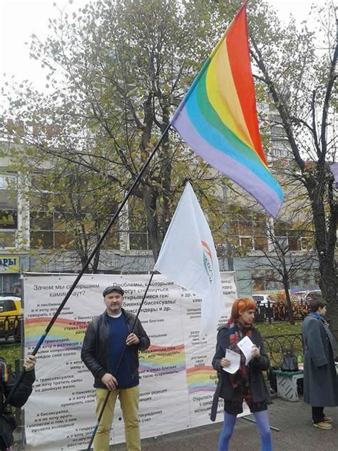 Russian Lgbt Advocates Detained During Moscow Protest