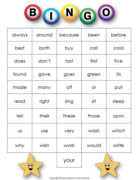 Dolch Second Grade Sight Words Bingo From Sweeties