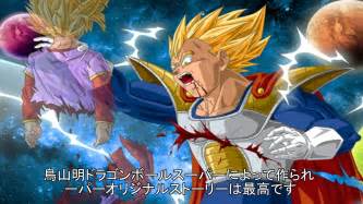 Released on december 14, 2018, most of the film is set after the universe survival story arc (the beginning of the movie takes place in the past). UNIVERSE 7 GETS DESTROYED BY LOSING IN MULTIVERSE TOURNAMENT! | After Dragon Ball Super Episode ...