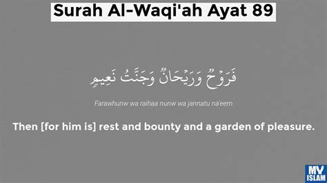 Surah Waqiah Ayat 89 5689 Quran With Tafsir My Islam
