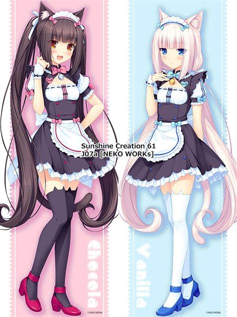 Catgirls And Maids And Zettai Ryouiki Oh My Original Imgur Neko