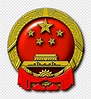 Emblema nazionale della Repubblica popolare cinese I Love Beijing ...