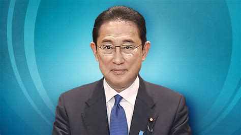 Japanese Pm Kishida S Cabinet Reshuffle Nhk World Japan News