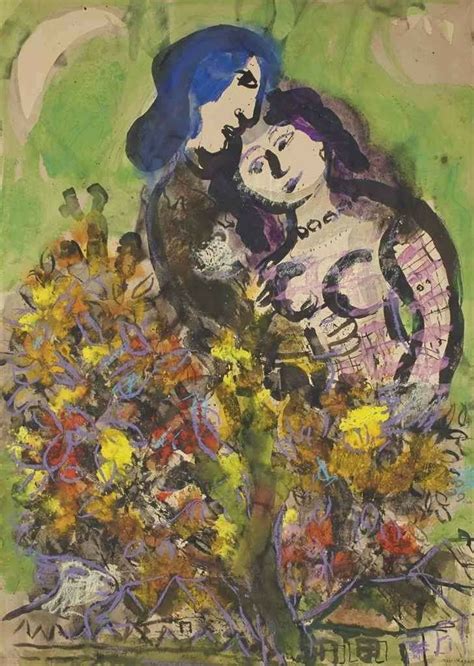 Marc Chagall Larbre 1956 Gouache Pastel And Brush And India Ink