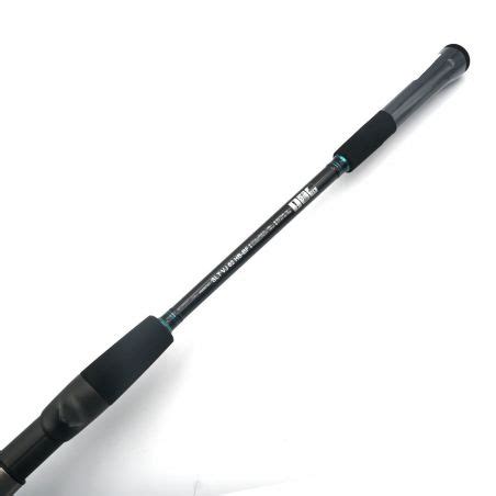 Daiwa Saltist Jigging II Rod