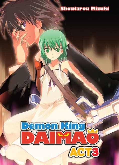 Demon King Daimaou Volume 3 Ichiban Ushiro No Daimaou Light Novels Book☆walker