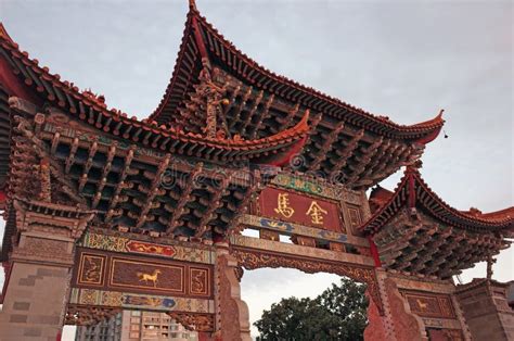 Chinese Building With Dragon Sculpture Editorial Image Image Of Brick