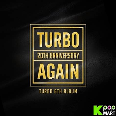 Turbo Album Vol 6 Again Kpopmartcom