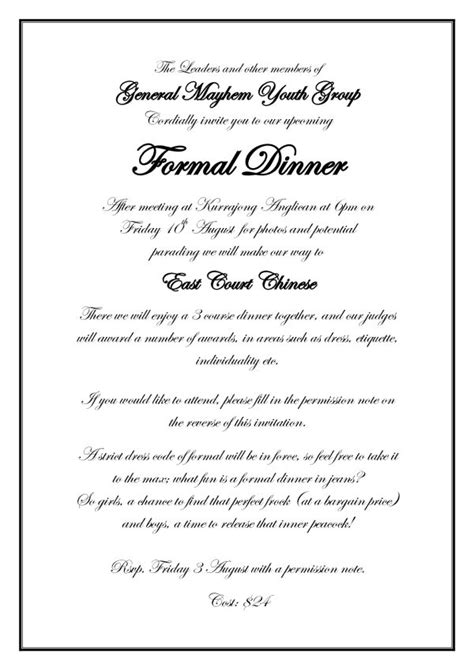 formal invitation wording cuteweddingxyz dinner