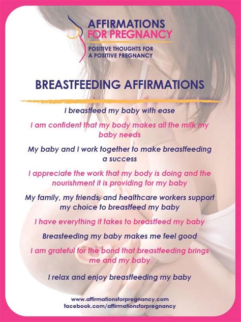 17 best images about breastfeeding encouragement on pinterest milk supply world breastfeeding