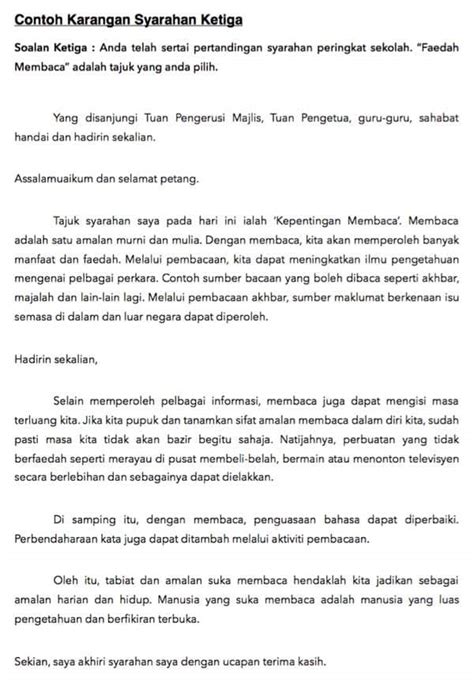 Karangan Pt Bahasa Melayu Karangan Pendek Bahasa Melayu Tingkatan