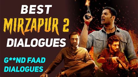 Mirzapur 2 Best Dialogues Funny Dialogues Mirzapur 2 Youtube