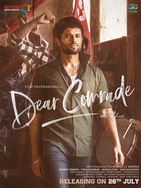 Dear Comrade Movie Will Release Date Hd Poster And Still Social News Xyz