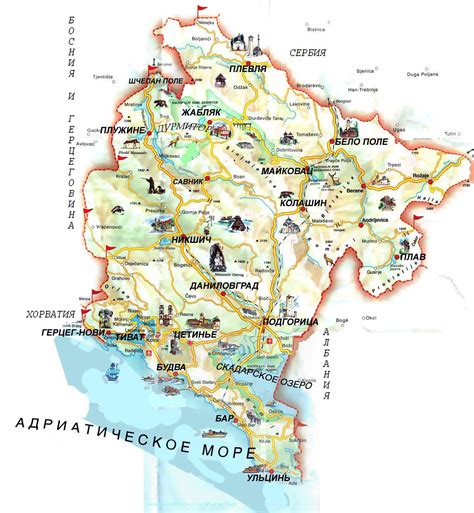 Large Tourist Map Of Montenegro With Russian Marks Montenegro