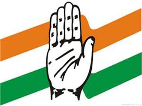 Congress Party Logo Png 20 Free Cliparts Download Images On