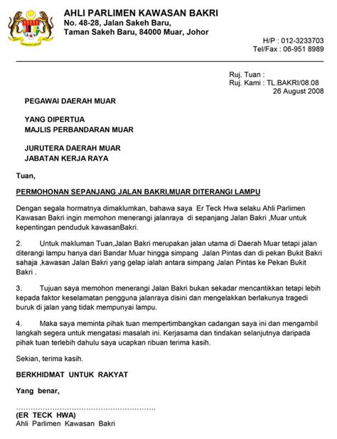 Contoh Surat Pekerja Dalam Bahasa Melayu