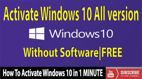 How To Activate Windows 10 All Versions For Free Tech Wise Product Keys