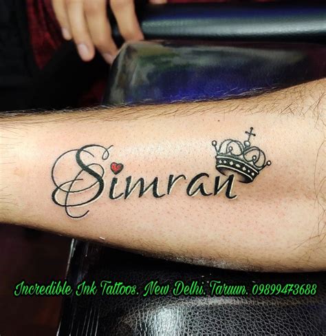 Discover 51 Simran Name Tattoo Design Incdgdbentre