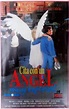 Cita con un Ángel muy Especial (1987) VOSE/Español – DESCARGA CINE ...