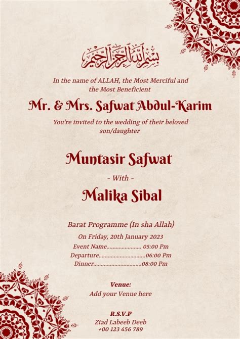 Islamic Wedding Invitation Save The Card Design Template Muslim