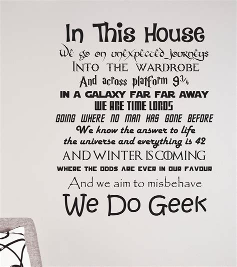 In This House We Do Geek Wall Decal