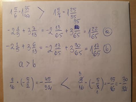 Która Z Podanych Liczb Jest Równa 2 Pierwiastki Z 3 - Która z podanych liczb jest większa? A) 1 5/6 czy 1 5/7? B) -2 1/5 + 3