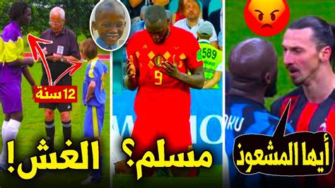 با مترجم هوشمند ترگمان می‌توانید هر متنی را با کیفیتی بهتر از مترجم گوگل ترجمه کنید. 10 حقائق لاتعرفها عن الدبابة البلجيكية روميلو لوكاكو| مسلم ...