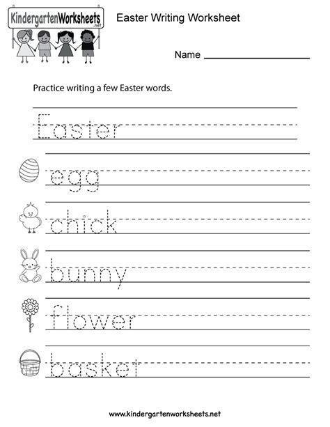 Young writers can get easily overwhelmed by seeing an entire page of lines that need to be filled. Easter Writing Worksheet - Free Kindergarten Holiday ...