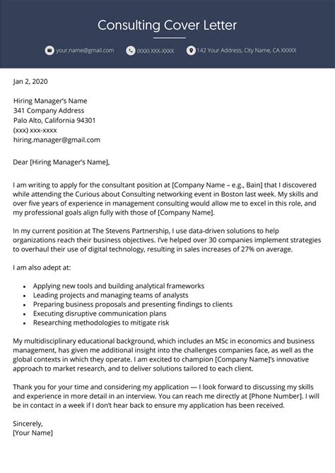 Consulting Cover Letter Template